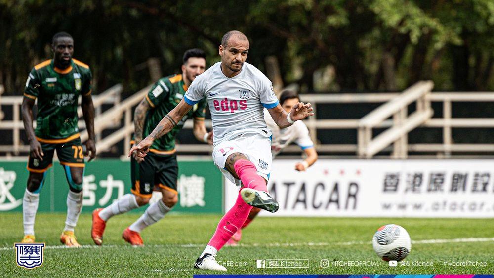 https://cms.kitchee.com/uploads/large_KITC_1988_242616f9c5.jpg