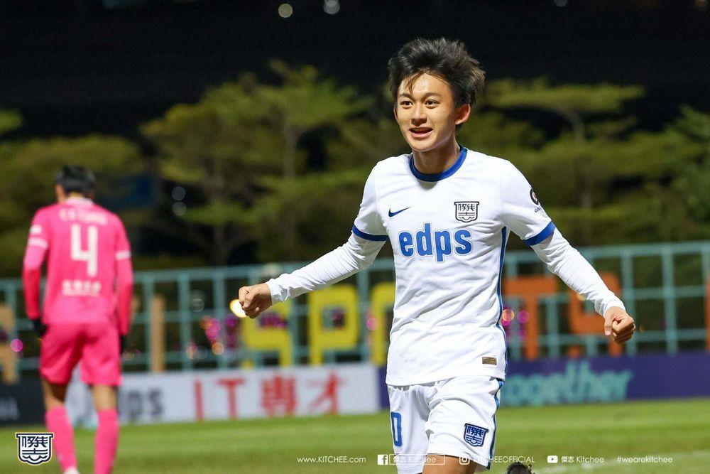 https://cms.kitchee.com/uploads/large_KITC_1994_2a48c40708.jpg