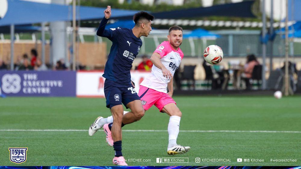 https://cms.kitchee.com/uploads/large_KITC_2201_9a4069aea3.jpg