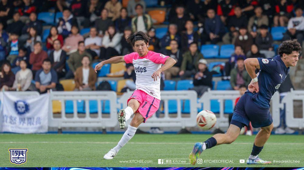 https://cms.kitchee.com/uploads/large_KITC_2231_bc6fd2ef2e.jpg