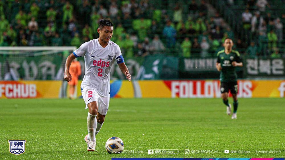 https://cms.kitchee.com/uploads/large_KITC_2611_ba2257331d.JPG