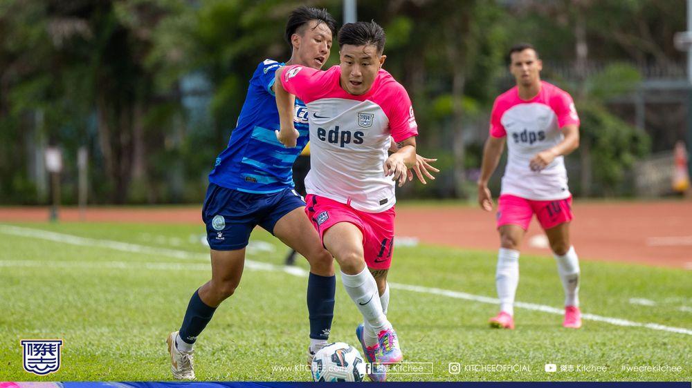 https://cms.kitchee.com/uploads/large_KITC_2624_1c9615b3ee.jpg
