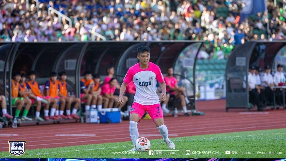 https://cms.kitchee.com/uploads/large_KITC_3016_04298de497.jpg
