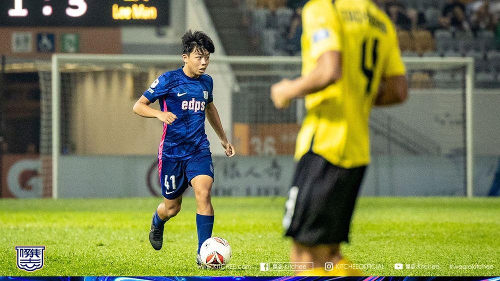 https://cms.kitchee.com/uploads/large_KITC_3318_4369a1395f.jpg