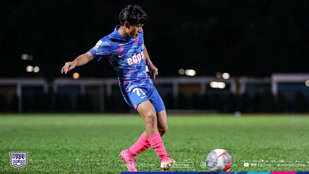 https://cms.kitchee.com/uploads/large_KITC_3437_cf9b236255.JPG