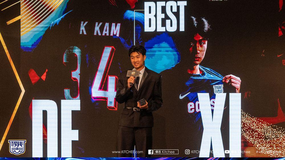 https://cms.kitchee.com/uploads/large_KITC_3514_8dfe21db03.jpg