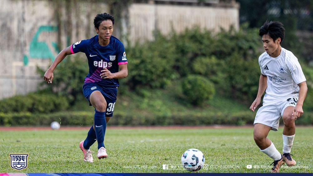 https://cms.kitchee.com/uploads/large_KITC_3877_da1c1a69d7.jpg