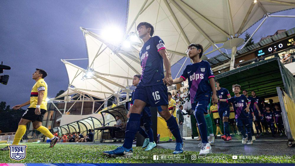 https://cms.kitchee.com/uploads/large_KITC_4092_7047937682.jpg