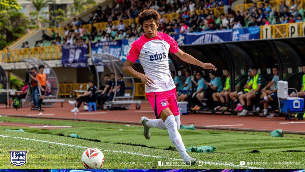 https://cms.kitchee.com/uploads/large_KITC_4250_2758010b10.jpg