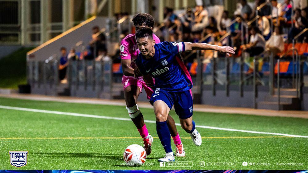 https://cms.kitchee.com/uploads/large_KITC_4780_4817102a06.jpg