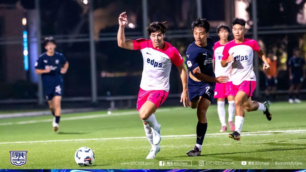 https://cms.kitchee.com/uploads/large_KITC_5072_b08ec37eb8.jpg