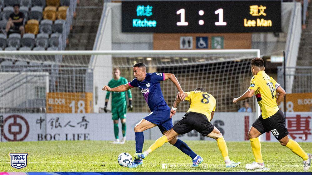 https://cms.kitchee.com/uploads/large_KITC_5089_56544f5395.jpg