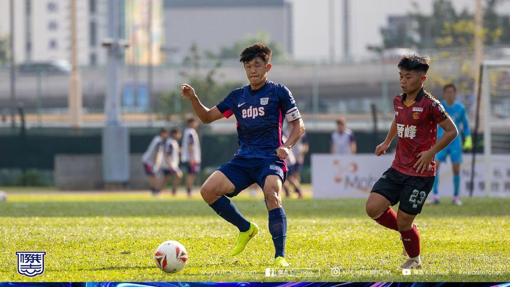 https://cms.kitchee.com/uploads/large_KITC_5148_d8a76ff85e.jpg