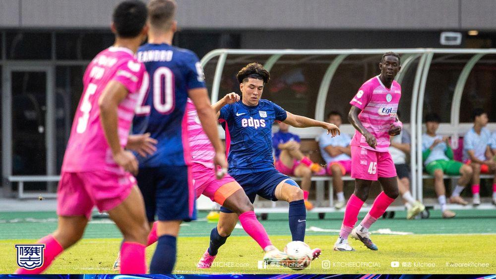 HKPL: Kitchee 2-0 BC Rangers | Kitchee Sports Club