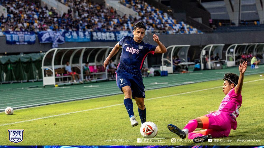 HKPL: Kitchee 2-0 BC Rangers | Kitchee Sports Club