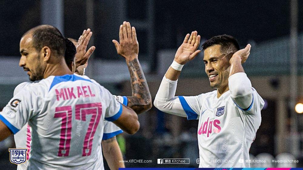 https://cms.kitchee.com/uploads/large_KITC_7500_c63c8fea72.jpg
