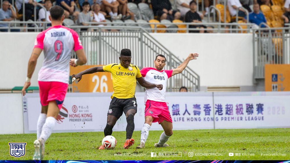 https://cms.kitchee.com/uploads/large_KITC_7672_be18febae9.jpg
