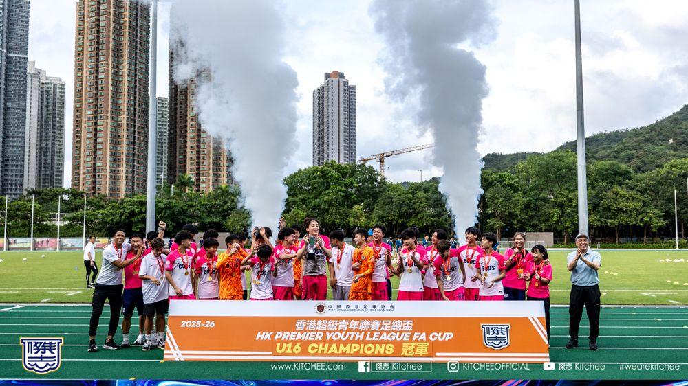 https://cms.kitchee.com/uploads/large_KITC_7774_7bf03d95a8.jpg