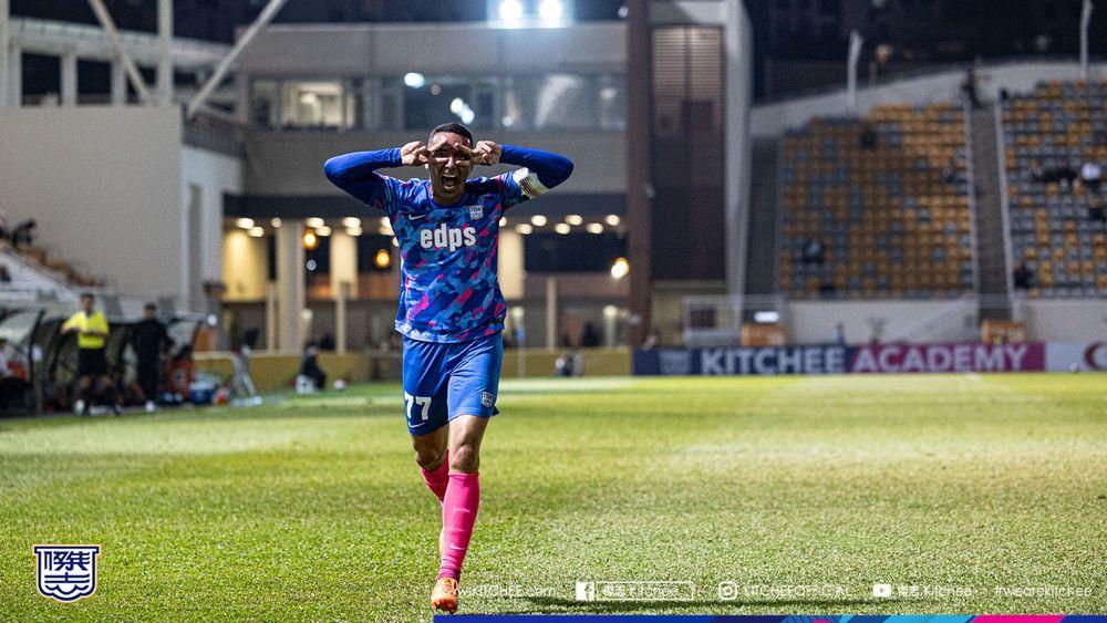 https://cms.kitchee.com/uploads/large_KITC_7892_601ed0a373.jpg