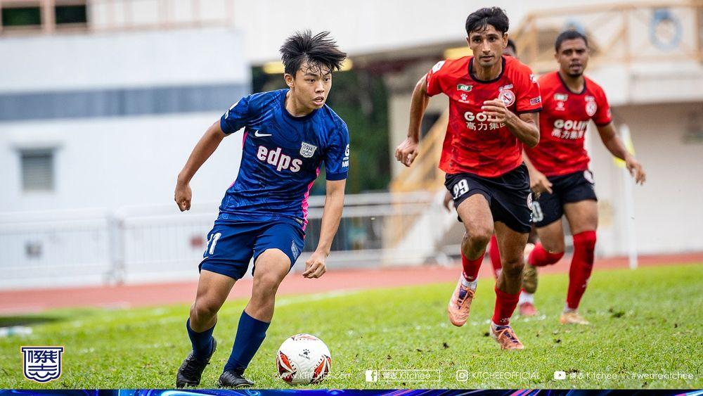 https://cms.kitchee.com/uploads/large_KITC_8137_72112adc55.jpg
