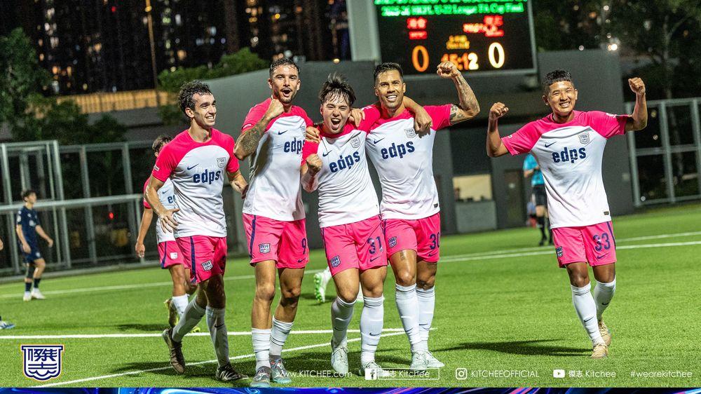 https://cms.kitchee.com/uploads/large_KITC_8139_d78bbb5cc3.jpg