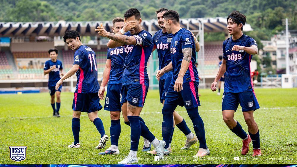 https://cms.kitchee.com/uploads/large_KITC_8250_dfb2977f16.jpg