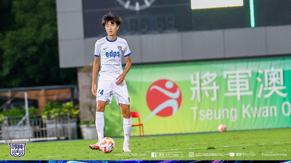 https://cms.kitchee.com/uploads/large_KITC_8613_a32b79cf4a.jpg