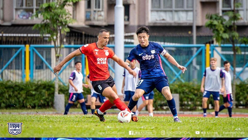 https://cms.kitchee.com/uploads/large_KITC_8677_e7c4c4a8bc.jpg