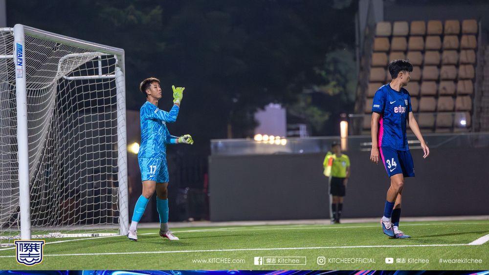 https://cms.kitchee.com/uploads/large_KITC_8859_c361a6aac8.jpg