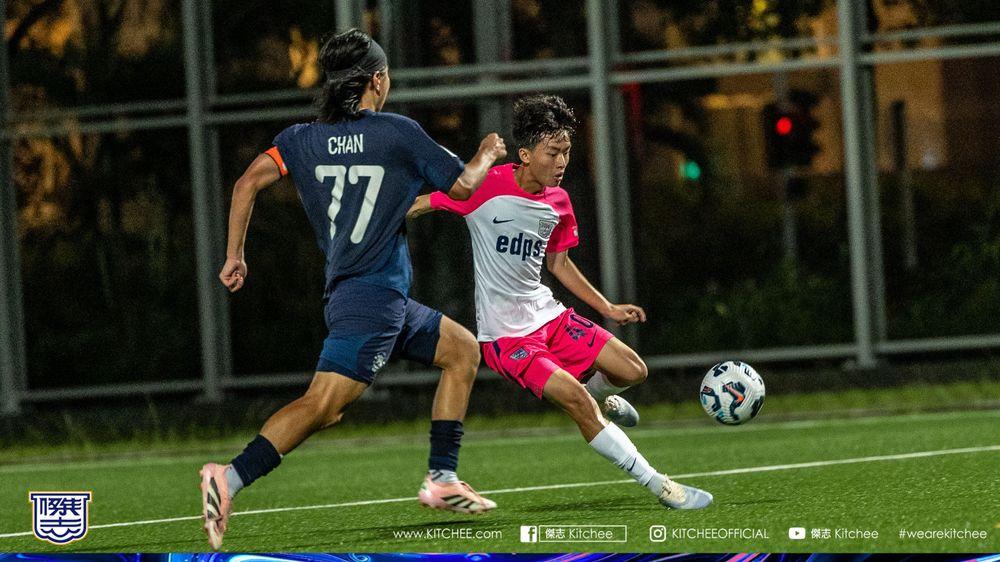 https://cms.kitchee.com/uploads/large_KITC_8859_c6cf79c509.jpg