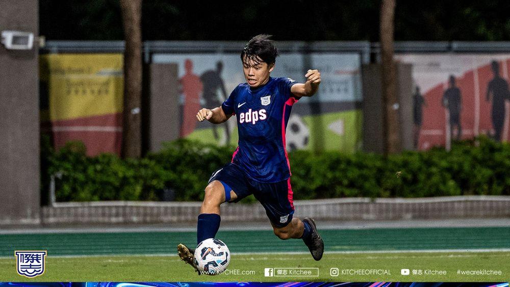 https://cms.kitchee.com/uploads/large_KITC_9024_0c64c604cd.jpg