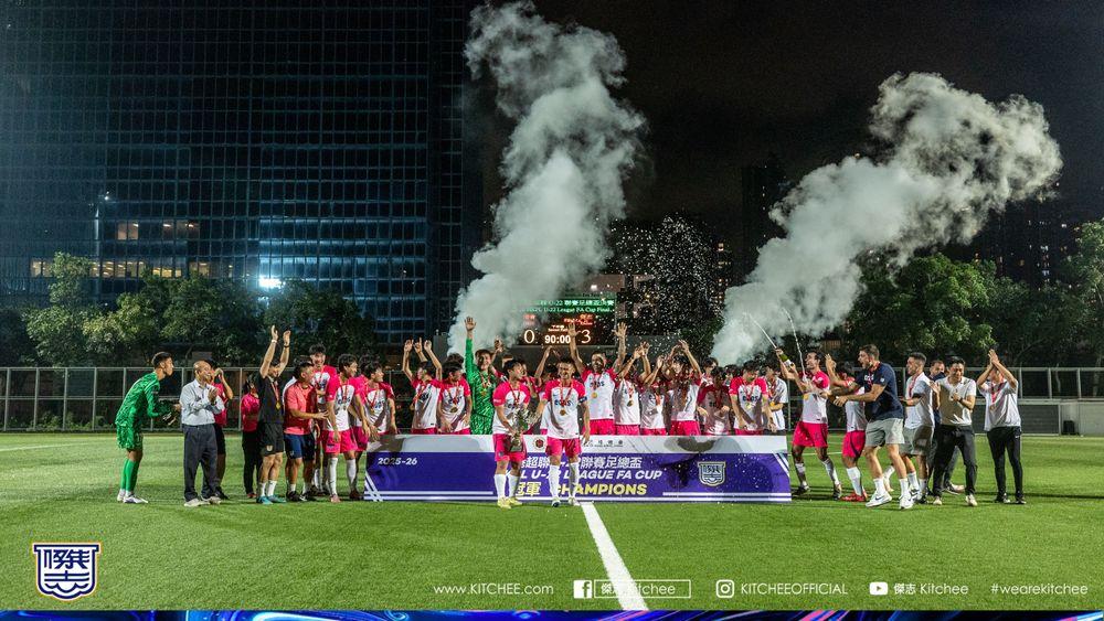 https://cms.kitchee.com/uploads/large_KITC_9214_a6fb53446e.jpg