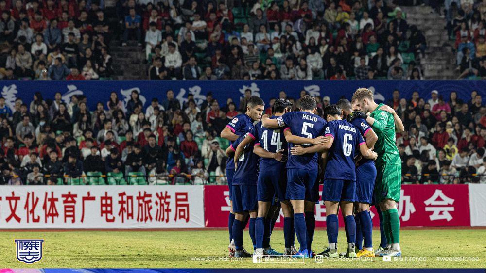 https://cms.kitchee.com/uploads/large_KITC_9269_ea8190154f.jpg