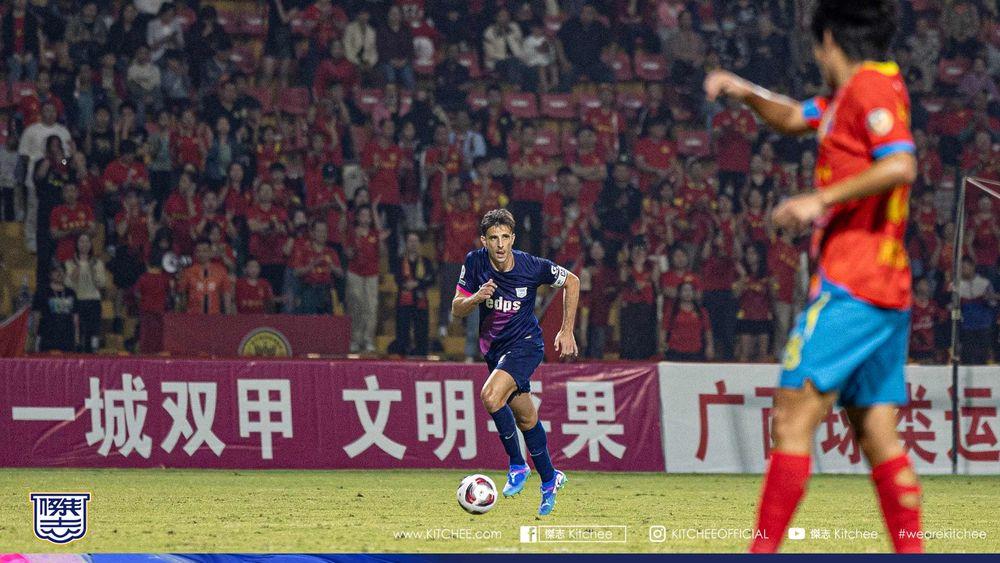 https://cms.kitchee.com/uploads/large_KITC_9666_44b0b83019.jpg