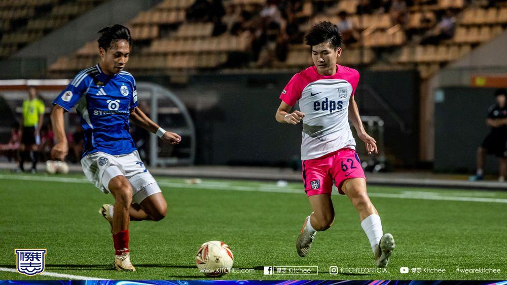 https://cms.kitchee.com/uploads/large_KITC_9938_0bb5705ee0.jpg