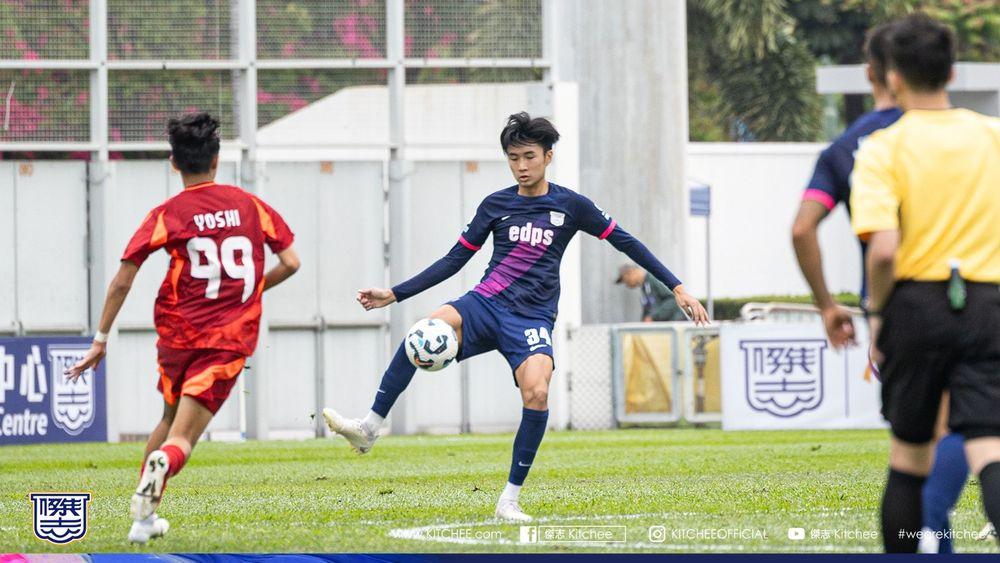 https://cms.kitchee.com/uploads/large_KITC_9962_bc6ae28d3e.jpg