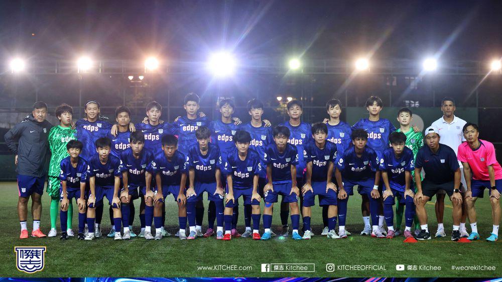 https://cms.kitchee.com/uploads/large_MKCM_0007_1_5a935315ae.jpg