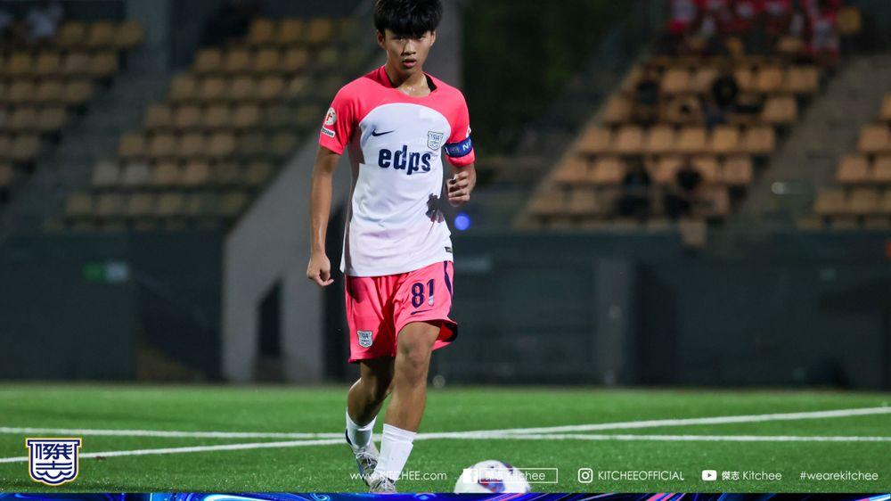 https://cms.kitchee.com/uploads/large_MKCM_0205_30_25ebb59003.jpg