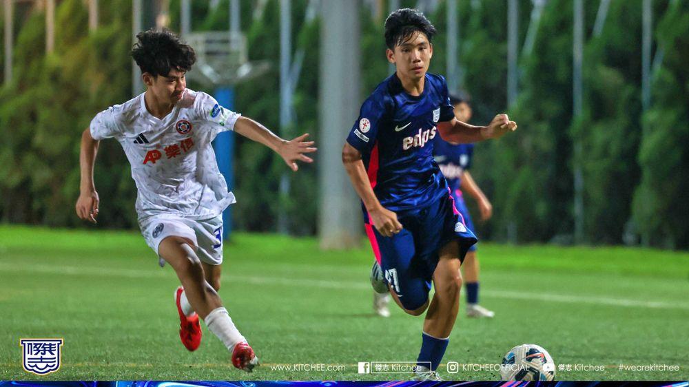 https://cms.kitchee.com/uploads/large_MKCM_0227_28_4b8691d2e3.jpg
