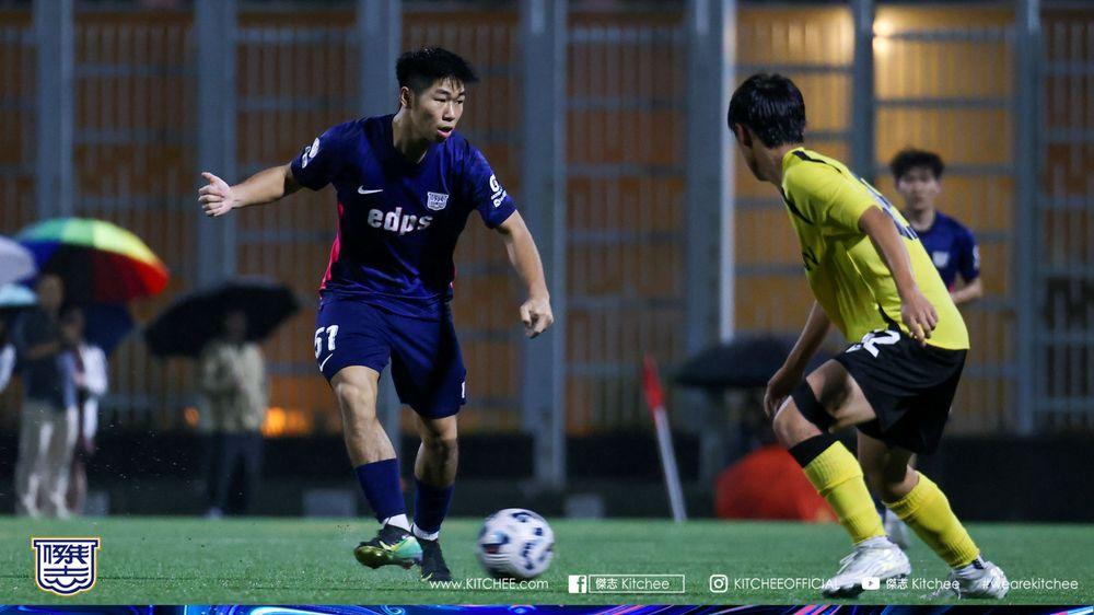 https://cms.kitchee.com/uploads/large_MKCM_0337_6_516170087d.jpg