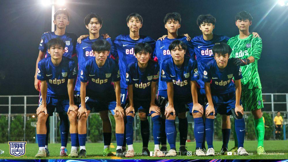 https://cms.kitchee.com/uploads/large_MKCM_0344_3_9d298a907d.jpg