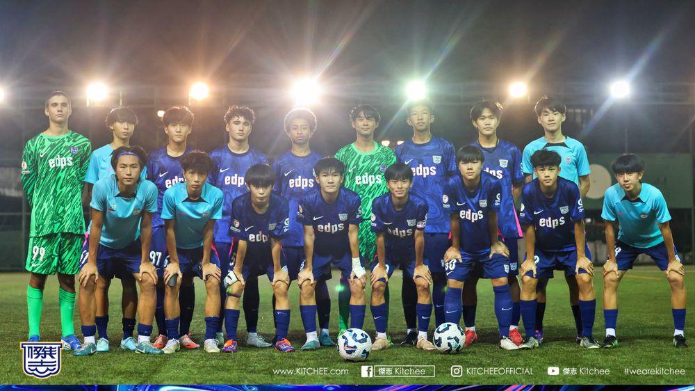 https://cms.kitchee.com/uploads/large_MKCM_0357_1_93034a6b6b.jpg