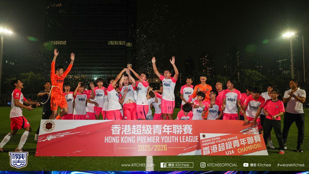 https://cms.kitchee.com/uploads/large_MKCM_0444_68_cccb31ddb5.jpg