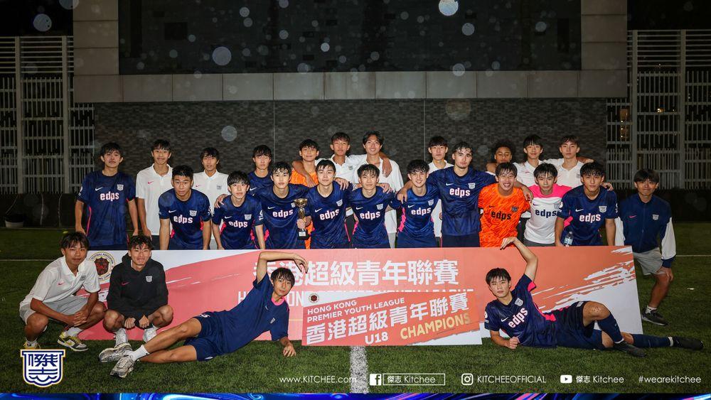 https://cms.kitchee.com/uploads/large_MKCM_0570_7_60daf03dd3.jpg