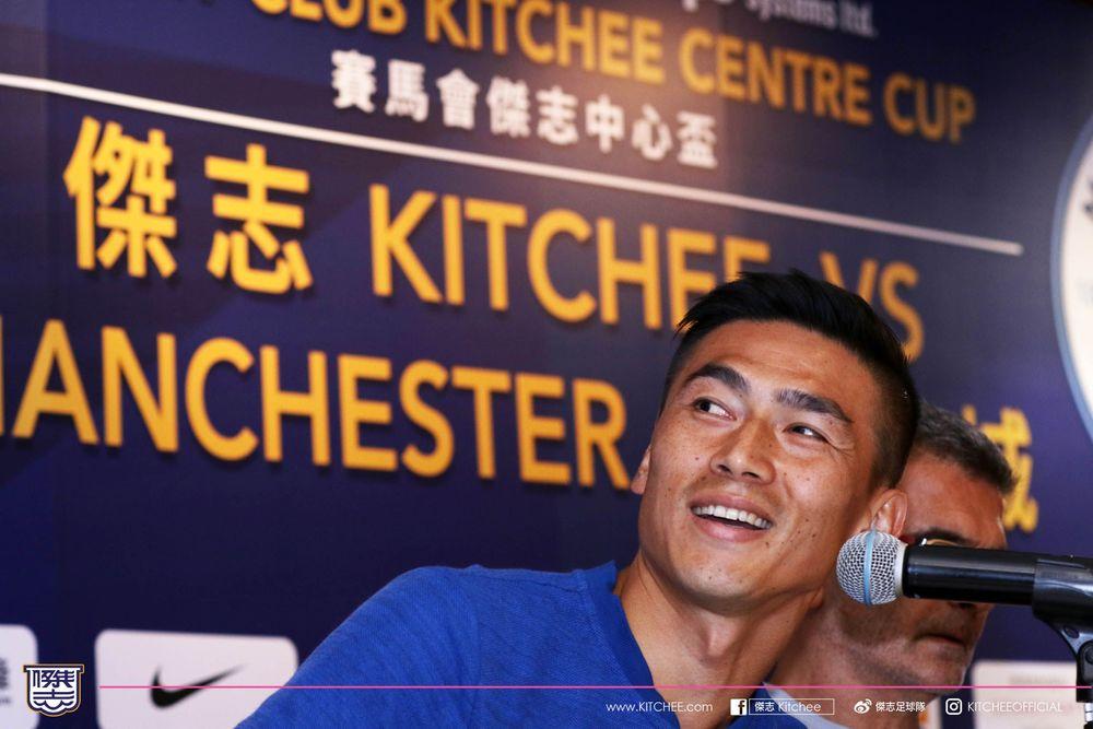 https://cms.kitchee.com/uploads/large_MKC_3469_2_9ac18f39fd.jpg