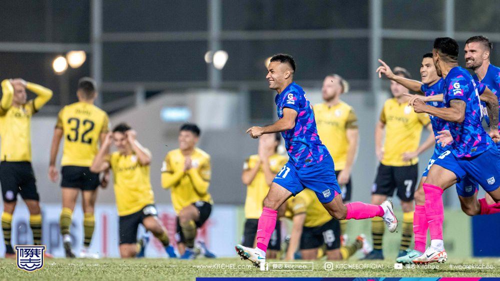 https://cms.kitchee.com/uploads/large_SC_1_1992_afbdc1e779.jpg