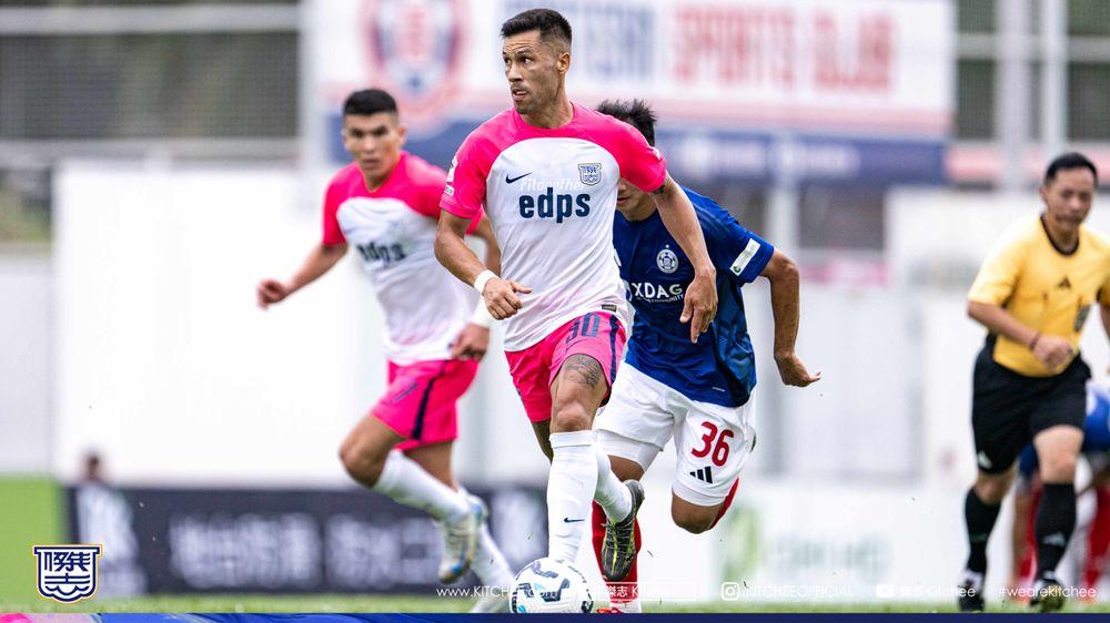 https://cms.kitchee.com/uploads/large_SC_1_4613_77048db2e6.jpg