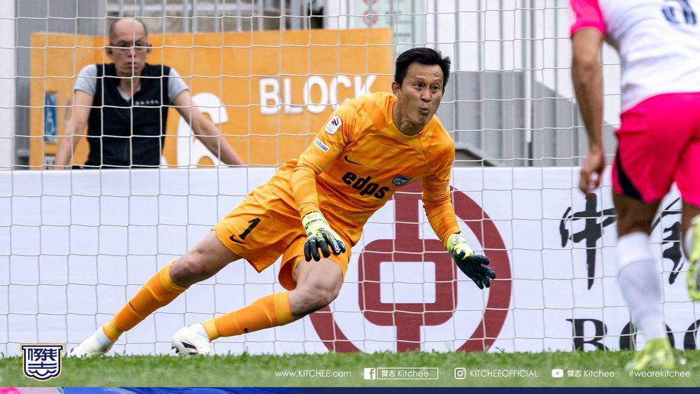 https://cms.kitchee.com/uploads/large_SC_1_6316_073bd1cb18.jpg