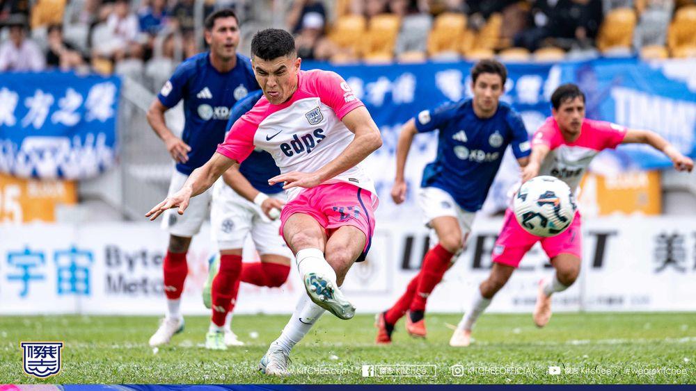 https://cms.kitchee.com/uploads/large_SC_2_0984_48ad4414a6.jpg