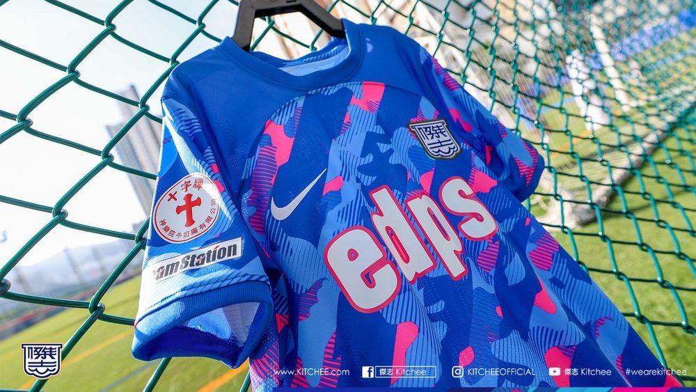 https://cms.kitchee.com/uploads/large_WEE_3_0a381db3a3.jpg